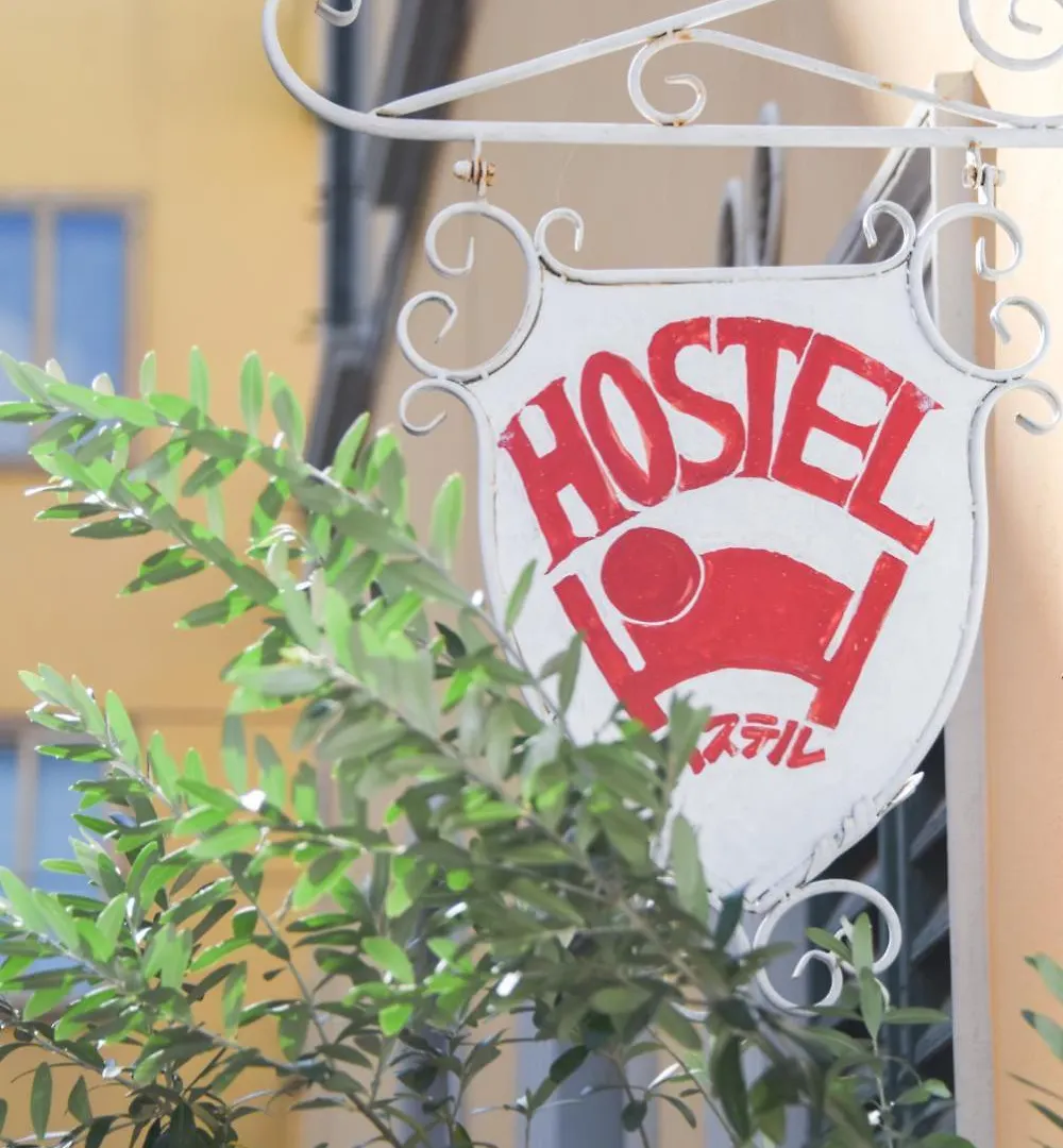 New Hostel Florence